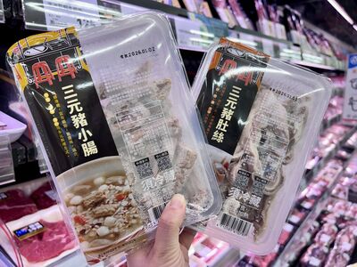 全聯開賣「豬肚、豬小腸」內臟料理更快上桌