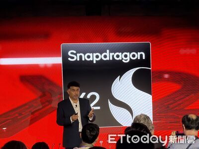 CES直擊／高通展前搶推Snapdragon X2 Plus　搭台積3奈米製程