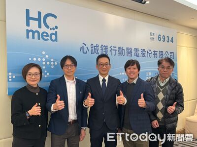 心誠鎂搶攻霧化器藥械合一市場　預計2月轉上市