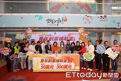 青年想留在家鄉　雲林端出最高300萬創業助力