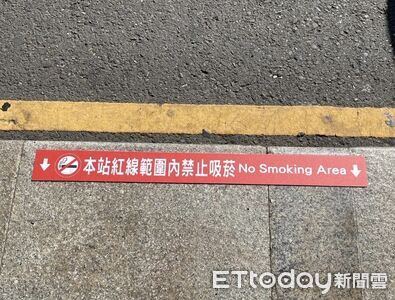 小港機場「死亡紅線」別亂哈菸　最高秒噴1萬