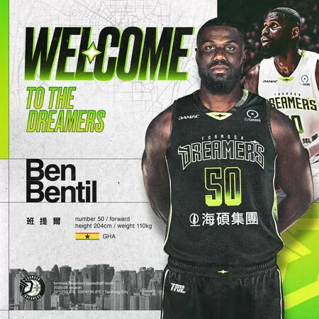 ▲福爾摩沙夢想家簽下新洋將班提爾（Ben Bentil）。（圖／福爾摩沙夢想家提供）