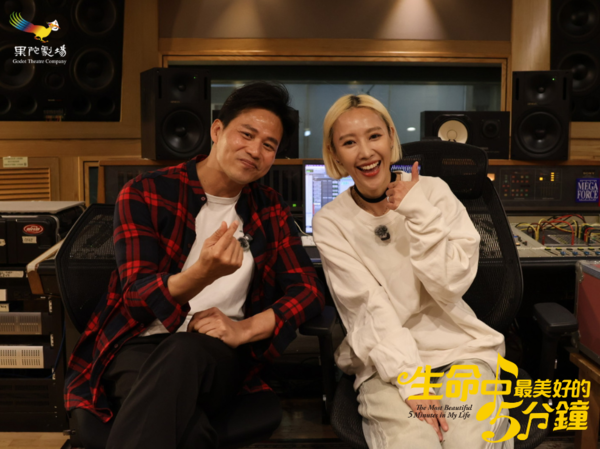 ▲《生命中最美好的5分鐘》由唐從聖、楊奇煜（小煜）、方宥心等人主演。（圖／果陀劇場提供）