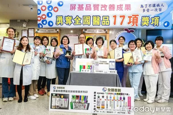 ▲屏基團隊勇奪全國醫品17獎項。（圖／屏基提供）