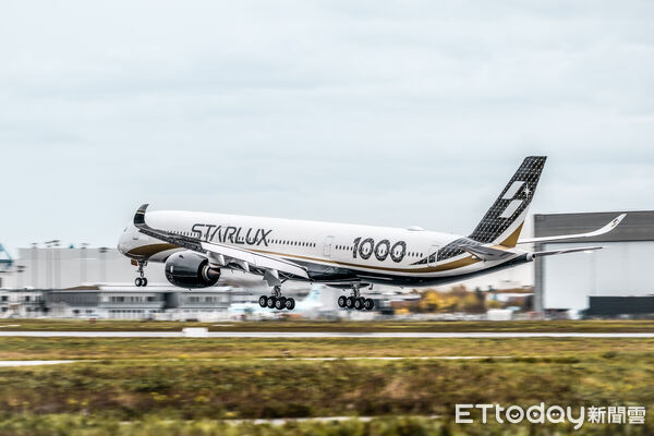 ▲▼星宇航空首架A350-1000抵台。（圖／星宇航空提供）