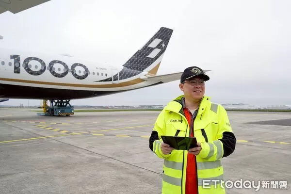 ▲▼星宇航空首架A350-1000抵台。（圖／星宇航空提供）