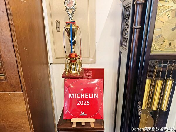 ▲▼迪化街大稻埕美食「江牛樓」，入選米其林日本主廚牛肉麵排隊名店。（圖／部落客DARREN提供）