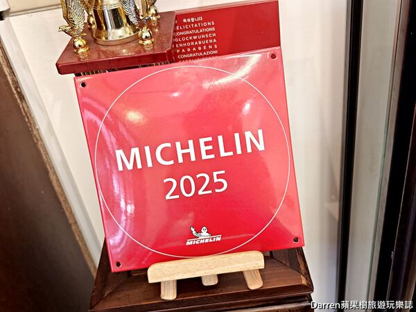 ▲▼迪化街大稻埕美食「江牛樓」，入選米其林日本主廚牛肉麵排隊名店。（圖／部落客DARREN提供）