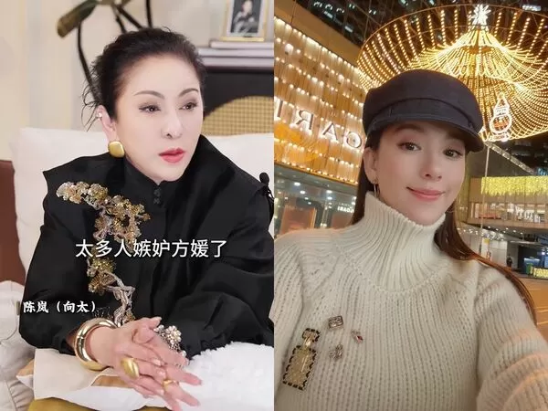 ▲▼向太為方媛抱不平！踢爆「名媛培訓班」根本不存在。（圖／翻攝自微博）