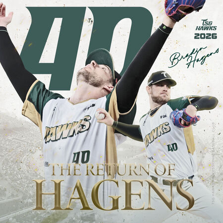 ▲台鋼雄鷹後勁、艾速特。（圖／台鋼雄鷹提供）