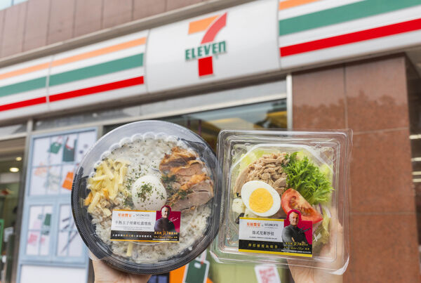 ▲▼7-ELEVEN 使用本土研發的燉飯專用米，開發超商通路首款「低食物里程燉飯」。（圖／業者提供）