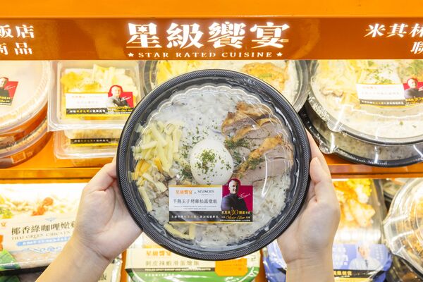 ▲▼7-ELEVEN 使用本土研發的燉飯專用米，開發超商通路首款「低食物里程燉飯」。（圖／業者提供）