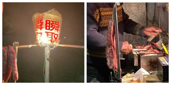 文化大學後山香腸伯擺攤處，簡單攤位掛著『瞬取小燈』，成為許多學生夜遊回憶的一部分。（圖／翻攝自中國文化大學不分屆臉書）