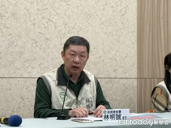 ▲▼疾管署疫情週報。（圖／記者洪巧藍攝）