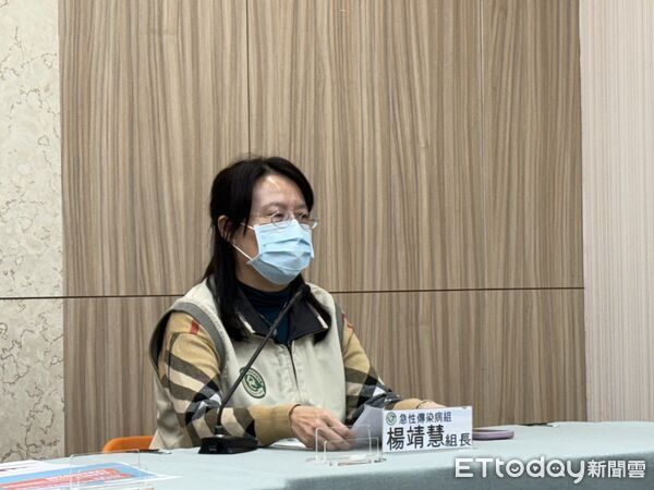 ▲▼疾管署疫情週報。（圖／記者洪巧藍攝）