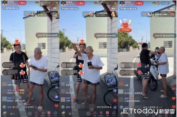 ▲賓賓哥遭爆料，涉嫌於處理雲林弱勢個案時，毆打1名老房東。（翻攝自抖音）