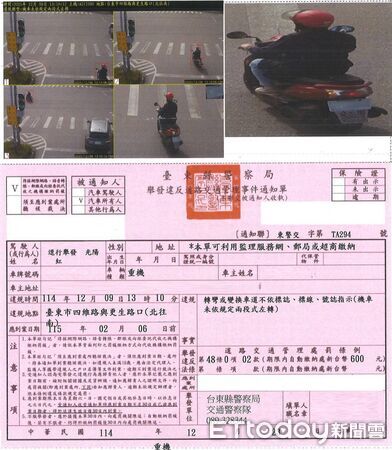 ▲兩段式左轉未完全取消，警方遵守規定以免發生事故。（圖／記者楊晨東翻攝）