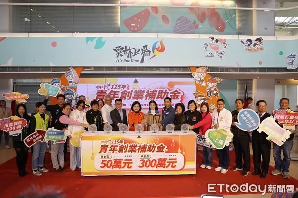 ▲張麗善期許更多有志投入創業的青年能把握這項難得的資源與機會，勇敢追夢。（圖／記者游瓊華翻攝）