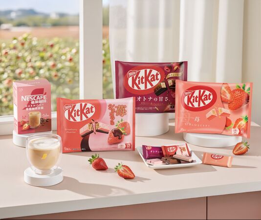 KitKat堅果雙層莓果可可首登台　微醉「草莓蘇打」夢幻特調大人味