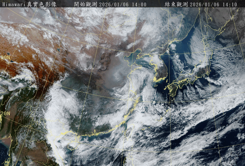 ▲▼             。（圖／中央氣象署）