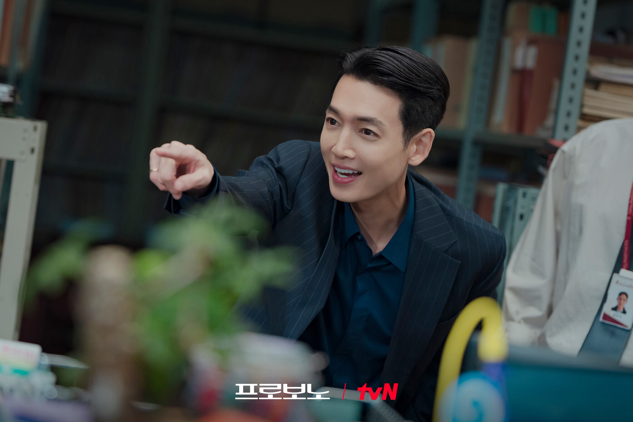 ▲▼擺脫比較焦慮！「3個方法」教你穩定心態             。（圖／翻攝自FB/tvN DRAMA）