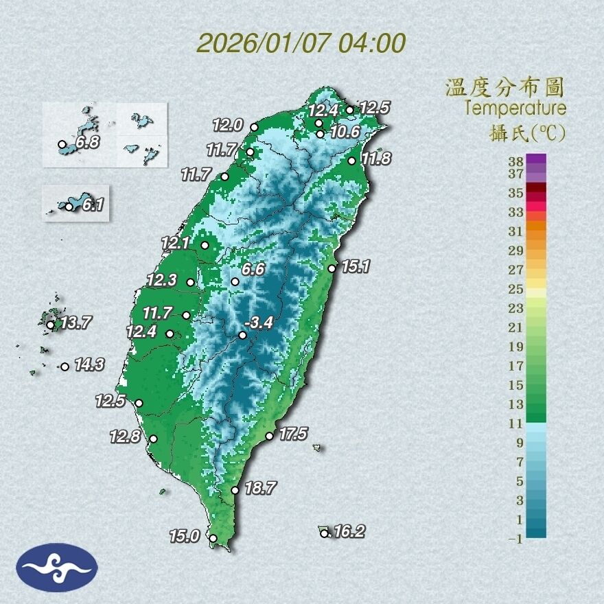 （圖／氣象署）
