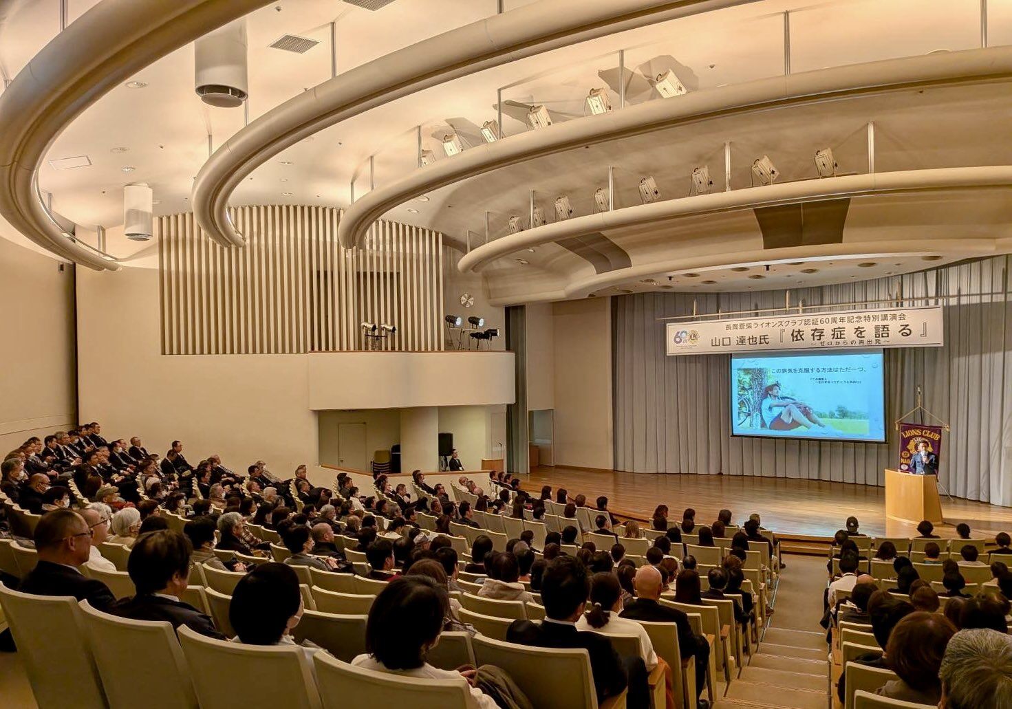 ▲▼靠演講年賺7000萬！山口達也遭批「靠酒精賺錢」。（圖／翻攝自X）