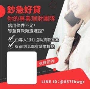 ▲▼刑事局破獲四海竹聯聯手的詐騙集團，逮捕吳嫌等34人。（圖／刑事局提供，下同）