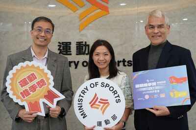 第17屆運動推手獎9日登場　獎座發放創新高、77個單位攜手壯大台灣運動