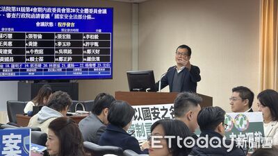 行政院修法「鼓吹武統罰100萬」　藍委：賴清德對不起鄭南榕