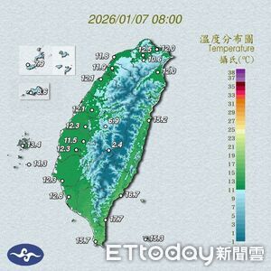 冷氣團來襲持續創低溫　全台非創傷命危救護6天173起