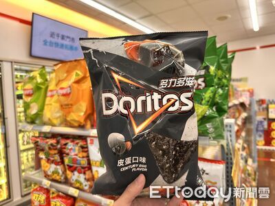 「皮蛋多力多滋」開賣！獵奇零食一次看