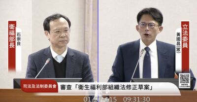 石崇良坦言未設「少子女化辦公室」　黃國昌：公開打臉行政院說法