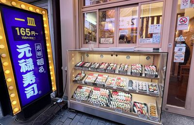 大阪道頓堀必吃3家經典庶民美食！