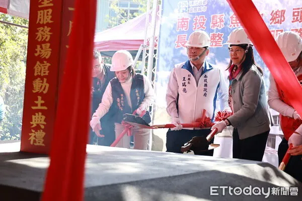 ▲魚池鄉首座小規模多機能長照整合型服務場館於頭社動工。（圖／南投縣政府提供，下同）