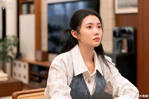 ▲《陷入我們的熱戀》由劉浩存、王安宇主演。（圖／八大電視提供）