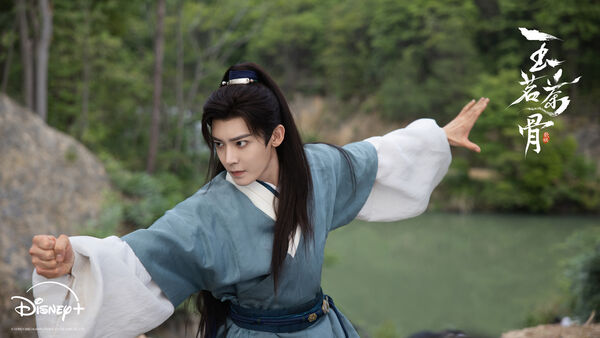 ▲《玉茗茶骨》由古力娜札、侯明昊主演。（圖／Disney+提供）