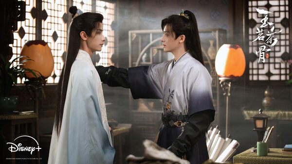 ▲《玉茗茶骨》由古力娜札、侯明昊主演。（圖／Disney+提供）