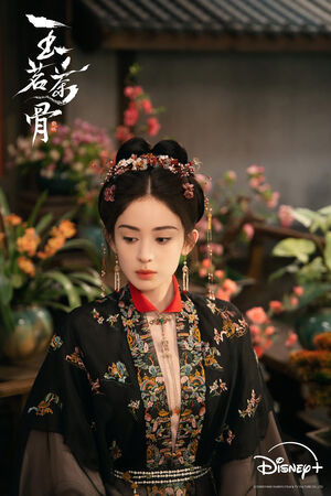 ▲《玉茗茶骨》由古力娜札、侯明昊主演。（圖／Disney+提供）