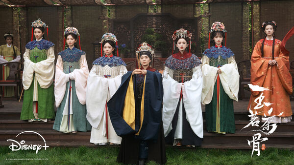 ▲《玉茗茶骨》由古力娜札、侯明昊主演。（圖／Disney+提供）