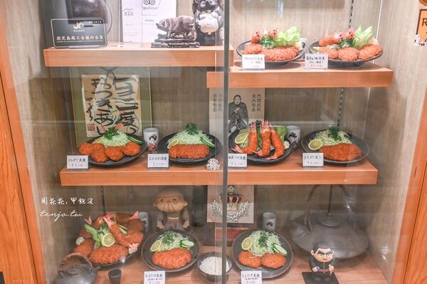 ▲▼鹿兒島天文館美食「味之豬排丸一」，tabelog3.68百名店，老闆超愛台灣人。（圖／部落客周花花提供）