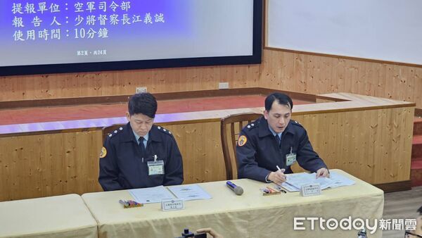 ▲飛官辛柏毅駕駛F-16V戰機失聯，空軍召開記者會說明狀況。（圖／記者呂佳賢攝）