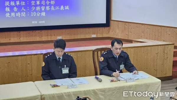 ▲飛官辛柏毅駕駛F-16V戰機失聯，空軍召開記者會說明狀況。（圖／記者呂佳賢攝）