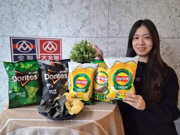 ▲▼全聯上架「皮蛋多力多滋、啤酒洋芋片」。（圖／業者提供）