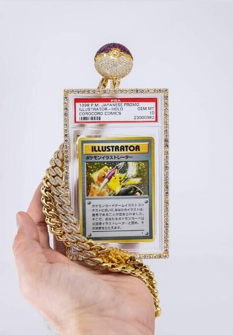 ▲▼史上最貴PSA10「皮卡丘插畫家」再度拍賣。（圖／翻攝自Goldin Auctions）