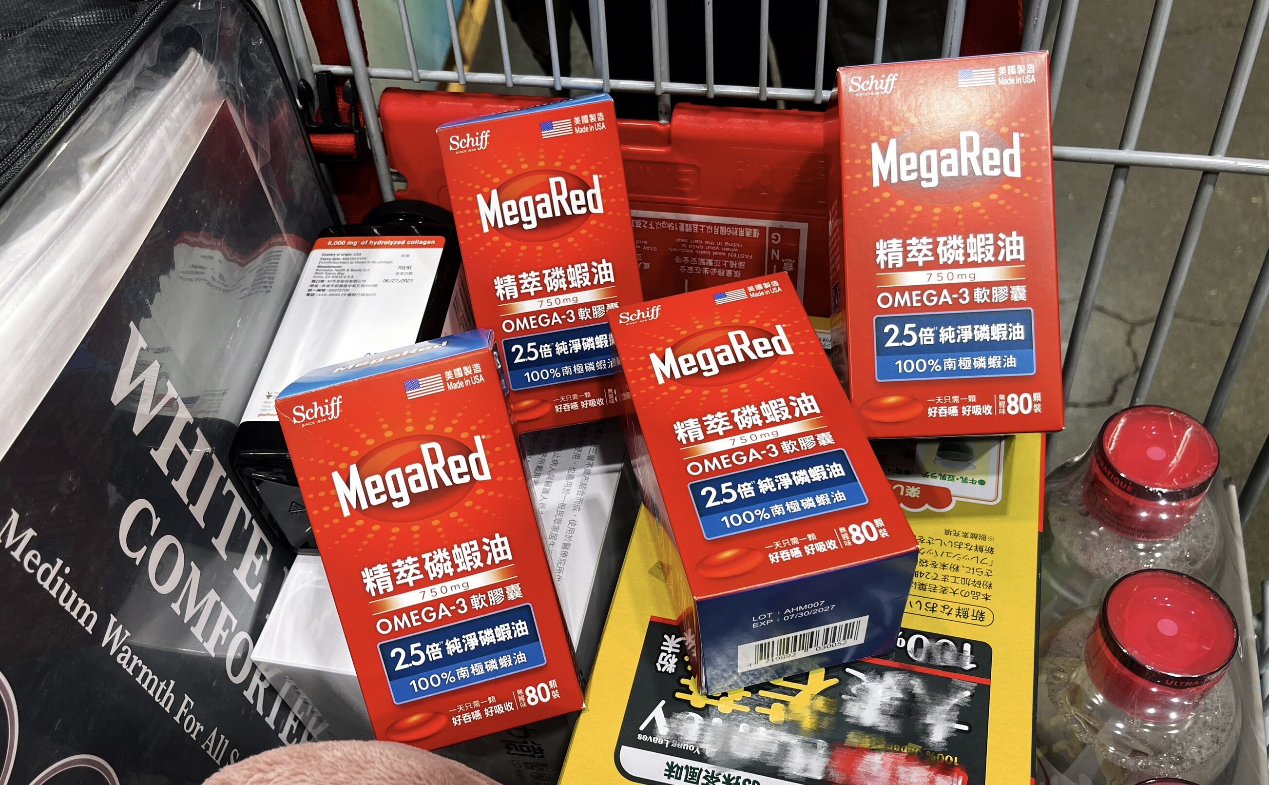 ▲▼保健品,MegaRed磷蝦油,代謝,氣色,折扣。（圖／網友提供）