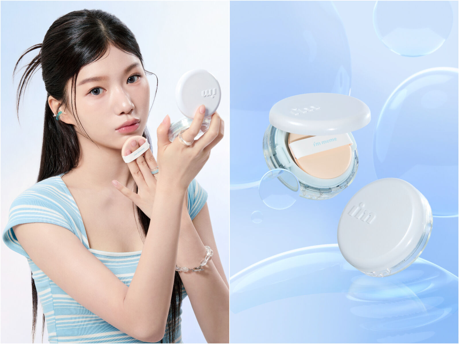 ▲▼氣墊粉餅。（圖／品牌提供）