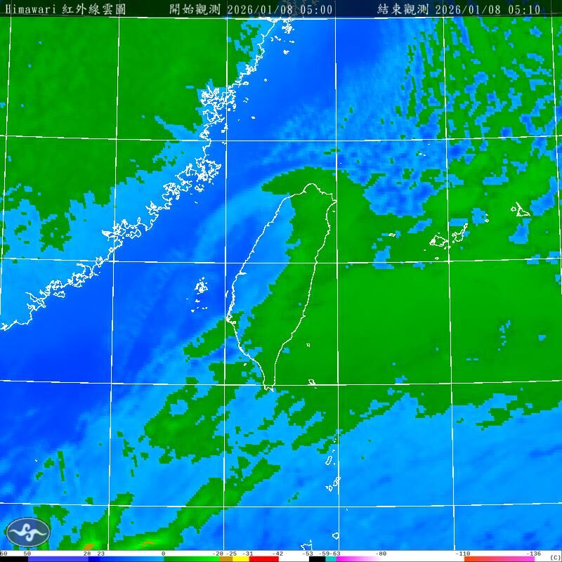 （圖／氣象署）