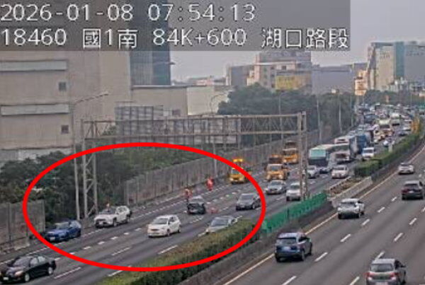 （圖／翻攝高公局網站）