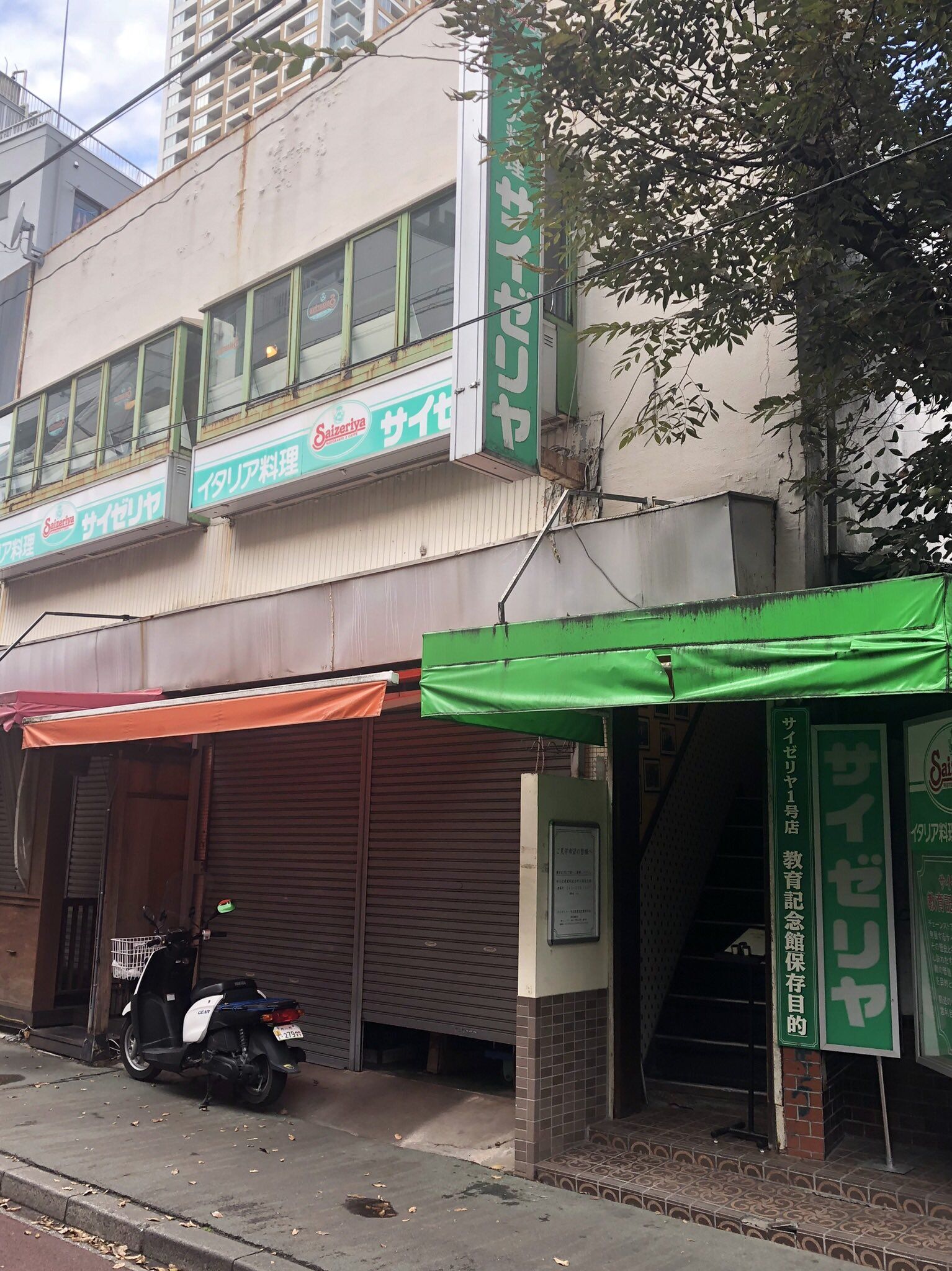 ▲▼「薩莉亞」創始店。（圖／翻攝自X／千葉県本八幡市（公式））